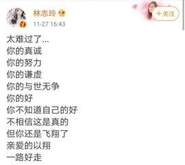 斥责的责怎么组词