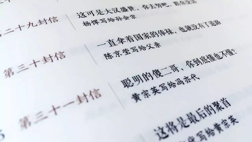 面以可以怎么组词 面以可以怎么组词