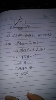 面以可以怎么组词 面以可以怎么组词