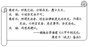 邪辟的辟怎么组词