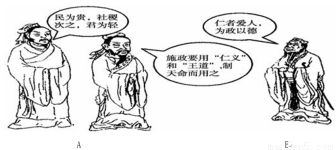 邪辟的辟怎么组词