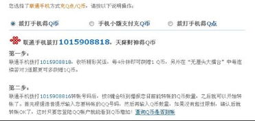 不晓得晓怎么组词