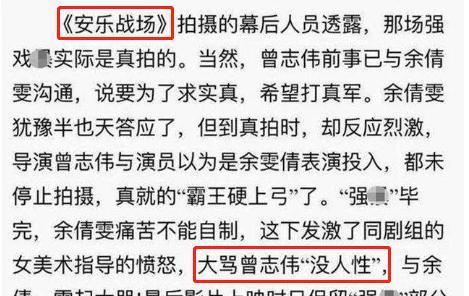 吓人的吓怎么组词