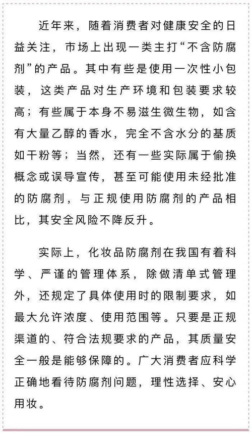 水谈的谈谈怎么组词 水谈的谈谈怎么组词