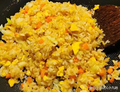 炒饭的那个锅怎么组词