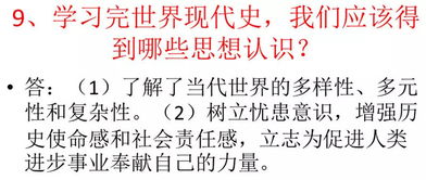 燕子怎么组词变化的变