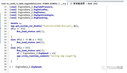 小度晴天的晴怎么组词 小度晴天的晴怎么组词