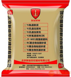 剂施怎么组词 剂施怎么组词