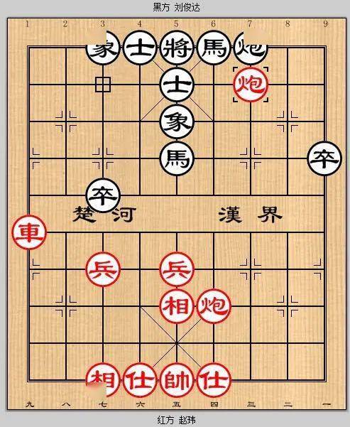 举棋的棋怎么组词 举棋的棋怎么组词