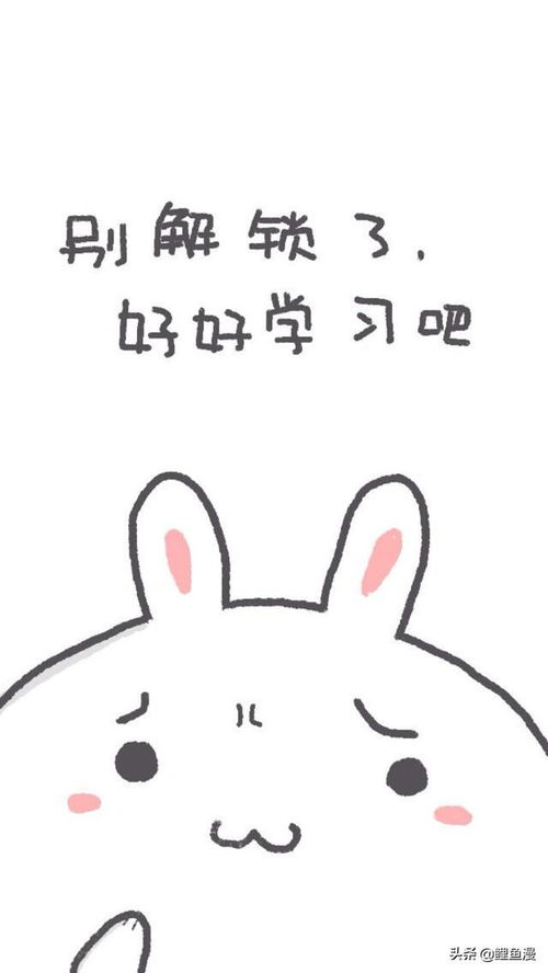 绵羊叫的嗡怎么组词