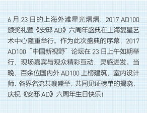 装可以怎么组词 装可以怎么组词