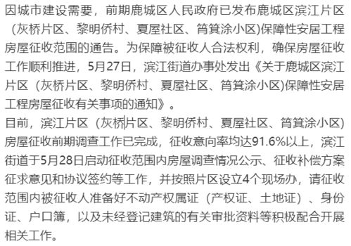 江滨的江可以怎么组词