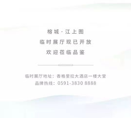 江滨的江可以怎么组词