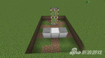 我的世界活塞怎么组词