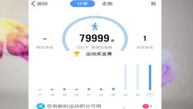 请问小度怎么组词