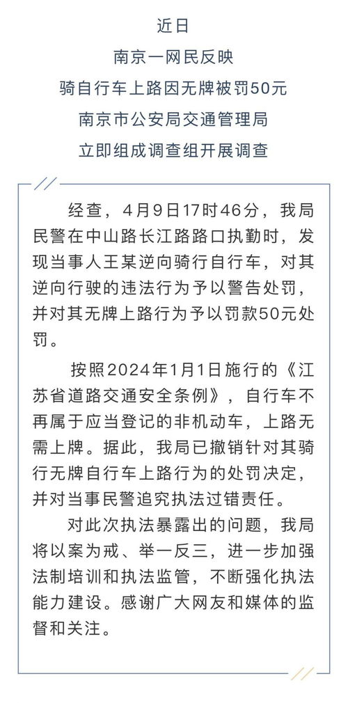 无忧无虑路怎么组词 无忧无虑路怎么组词