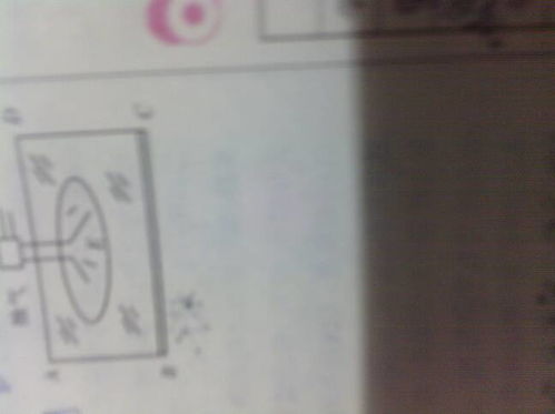 玻璃的璃怎么组词组词