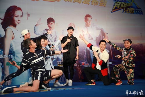 奔跑吧兄弟的吧怎么组词