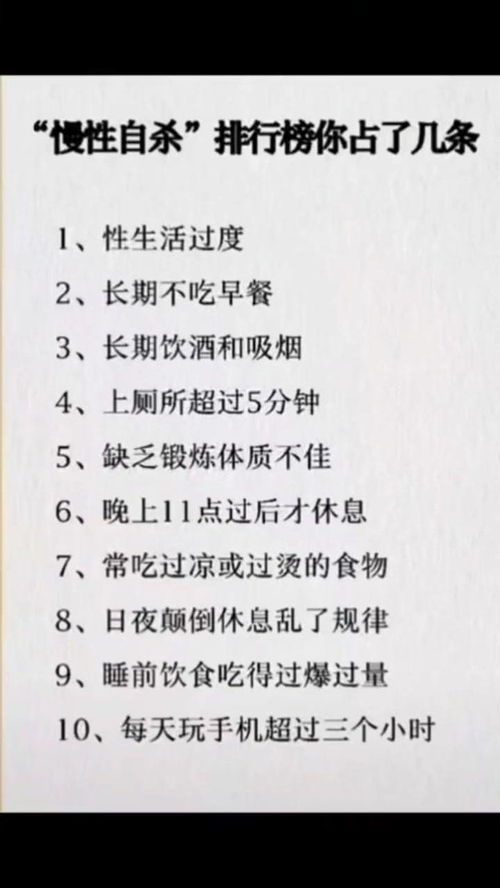 干净的干组词