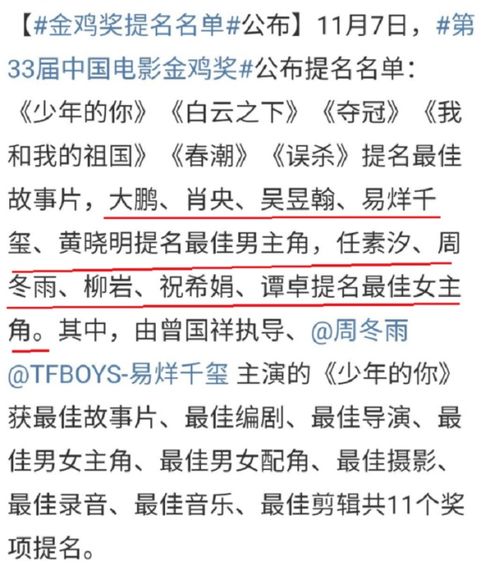 亮晒怎么组词 亮晒怎么组词