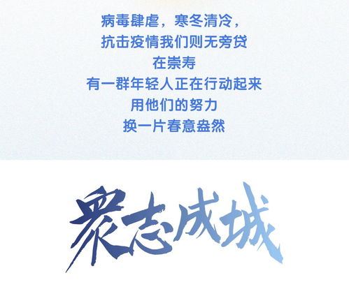 有目共睹的瞩怎么组词