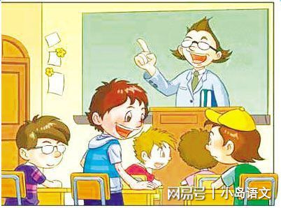 作业怎么写怎么组词