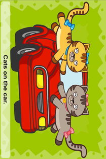 童谣的童字怎么组词呀 童谣的童字怎么组词呀