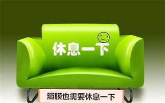 休怎么组词休 休怎么组词休