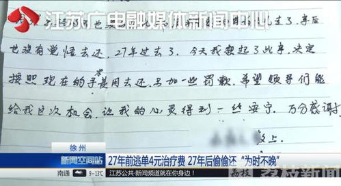 肚皮杜杜怎么组词 肚皮杜杜怎么组词