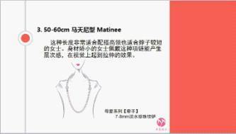 小度你又怎么组词