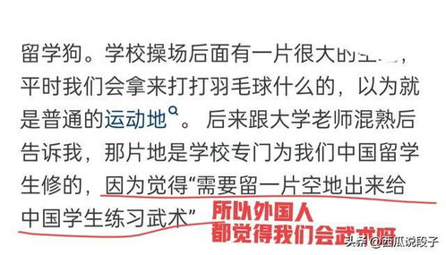 间怎么组词你怎么不知道