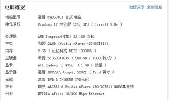 煦怎么组词好听一些