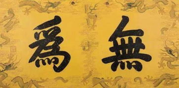 敬老节的经怎么组词