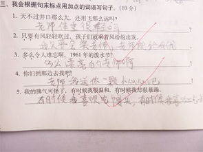 狂放的狂怎么组词啊 狂放的狂怎么组词啊