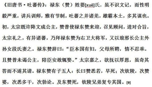 纺织编布消怎么组词