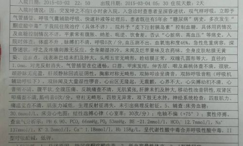 生还能怎么组词