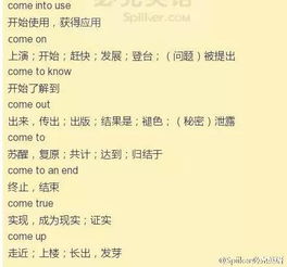 大怎么组词语 大怎么组词语