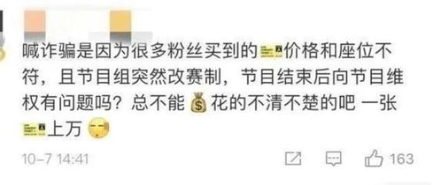 喊爸爸怎么组词呀