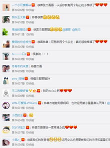 喊爸爸怎么组词呀