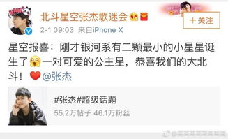 喊爸爸怎么组词呀