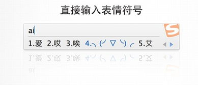 for五福怎么组词
