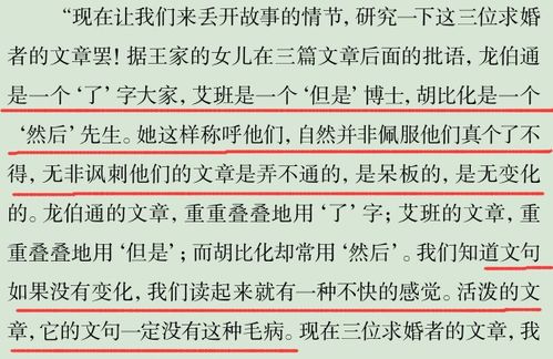 屠龙作文是怎么组词 屠龙作文是怎么组词