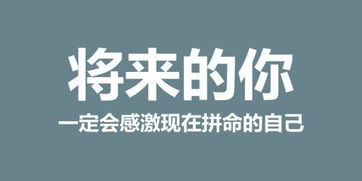 你喃细语跟你怎么组词
