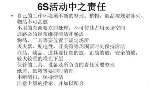 白怎么组词摇摆的摆 白怎么组词摇摆的摆