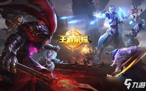王者组词的照片怎么拍