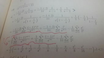 复和简怎么组词