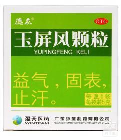 颗粒的科可以怎么组词