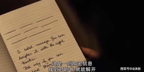 欲与俗各怎么组词