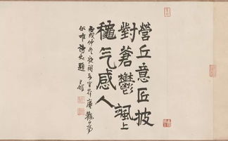 欲与俗各怎么组词