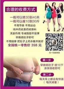 药迹怎么组词 药迹怎么组词